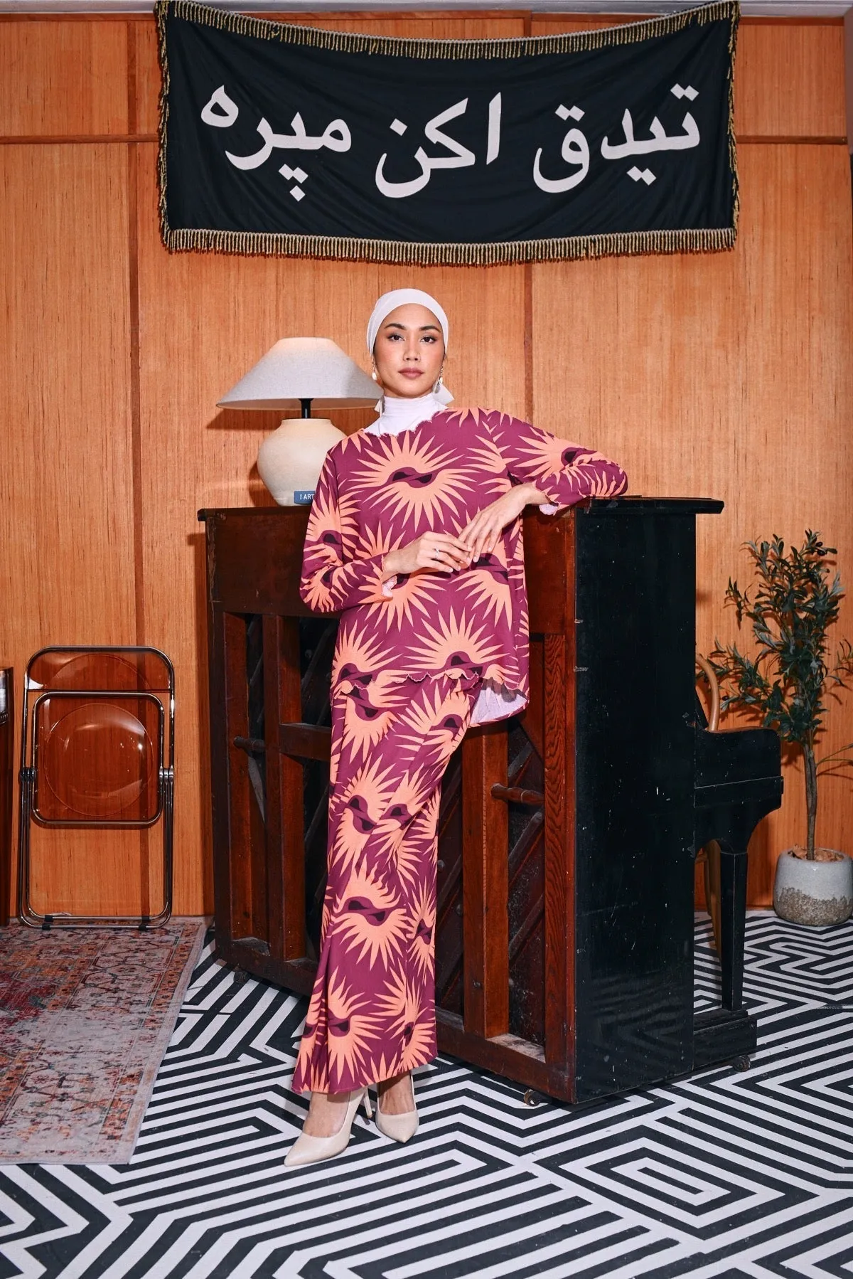 The Congkak Women Folded Skirt - Edge